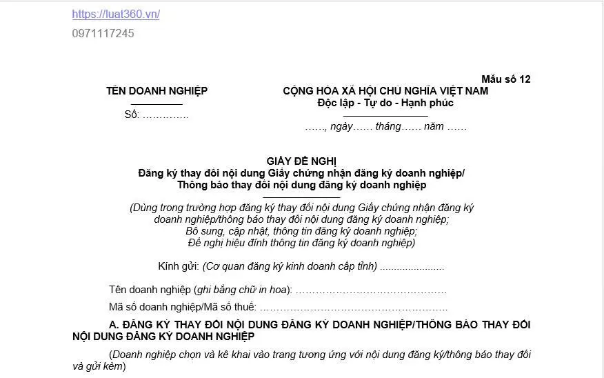 mau-giay-de-nghi-cap-nhat-dia-chi-cong-ty-do-sap-nhap-dia-gioi-hanh-chinh